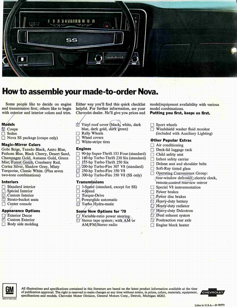 1970 Chevrolet Nova Brochure Page 1